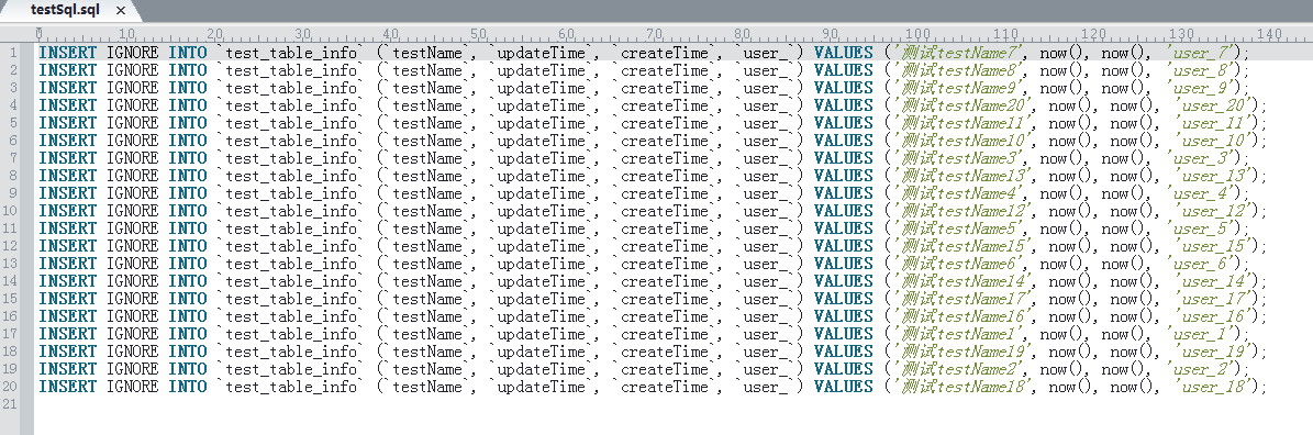 Java如何执行建表SQL？  第1张