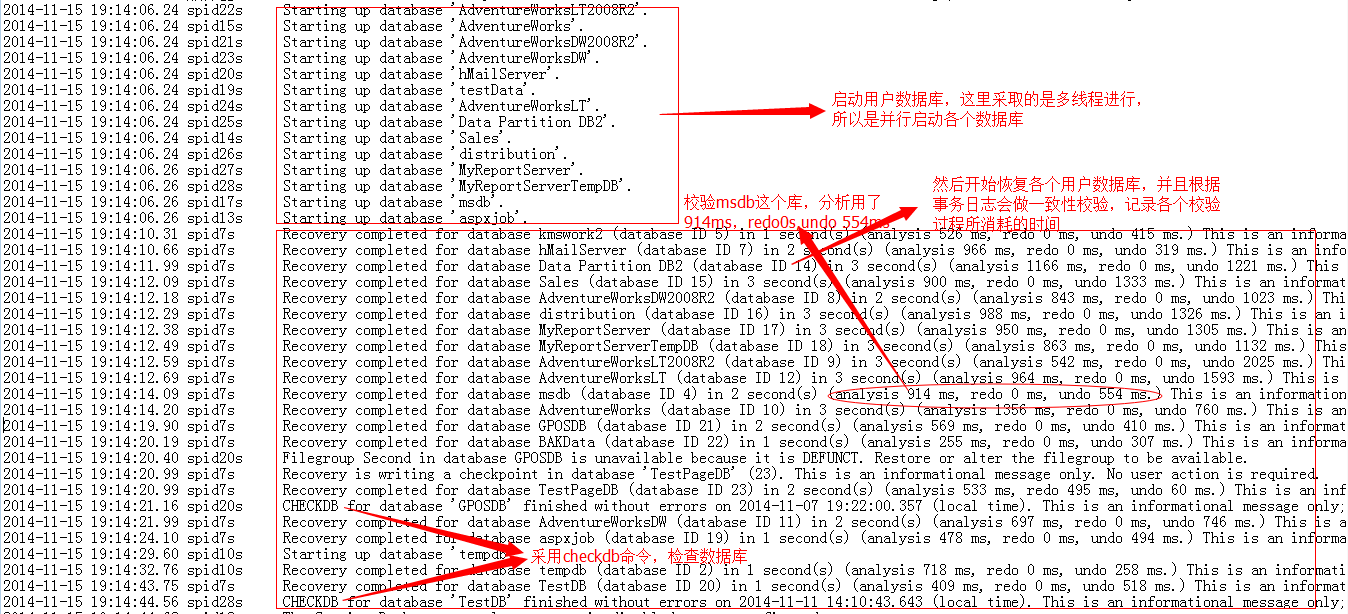 如何高效查询数据库日志？轻松掌握  第1张