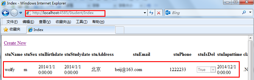 ASP.NET如何批量添加数据库  第1张