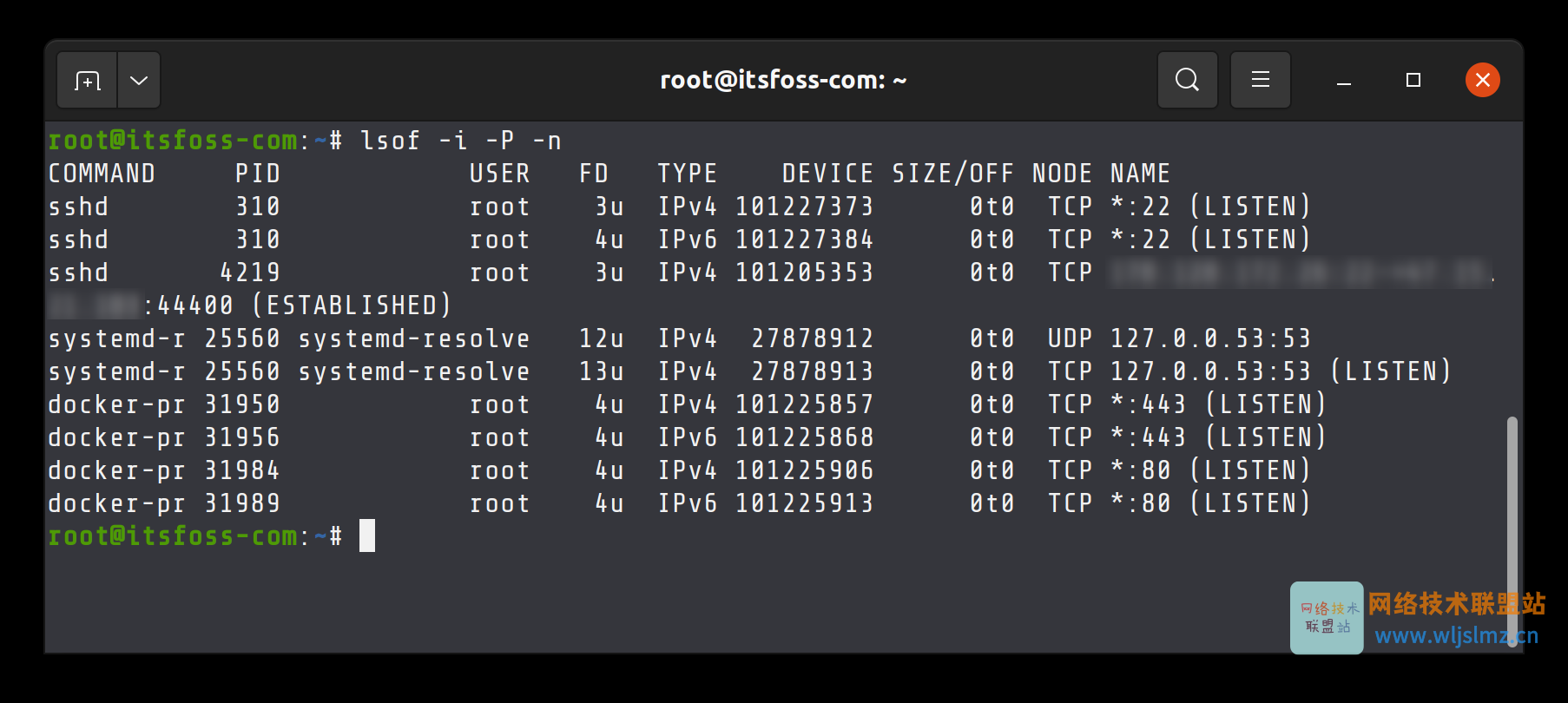 Linux端口号怎么查