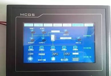MCGS如何读取8位数据库？  第1张