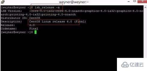 Linux如何快速查看TLS版本？  第1张