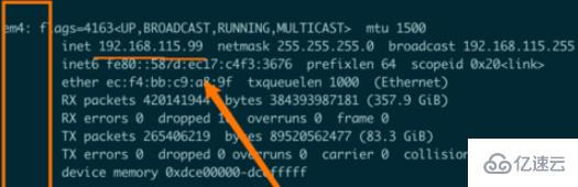Linux查IP命令  第1张