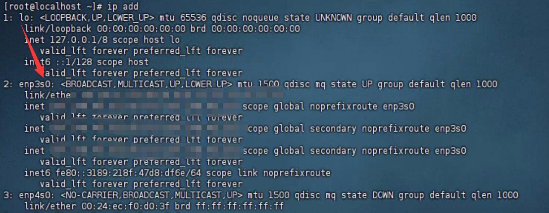 Linux千兆网卡如何强制百兆？  第1张