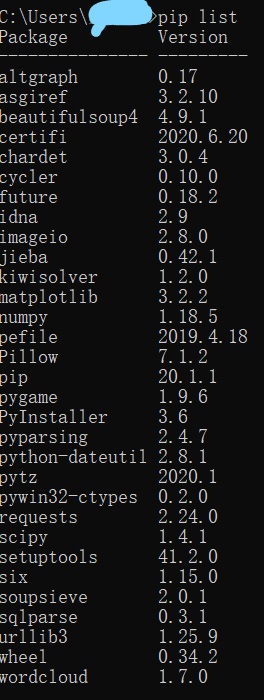 Python如何查询数据库操作？  第1张