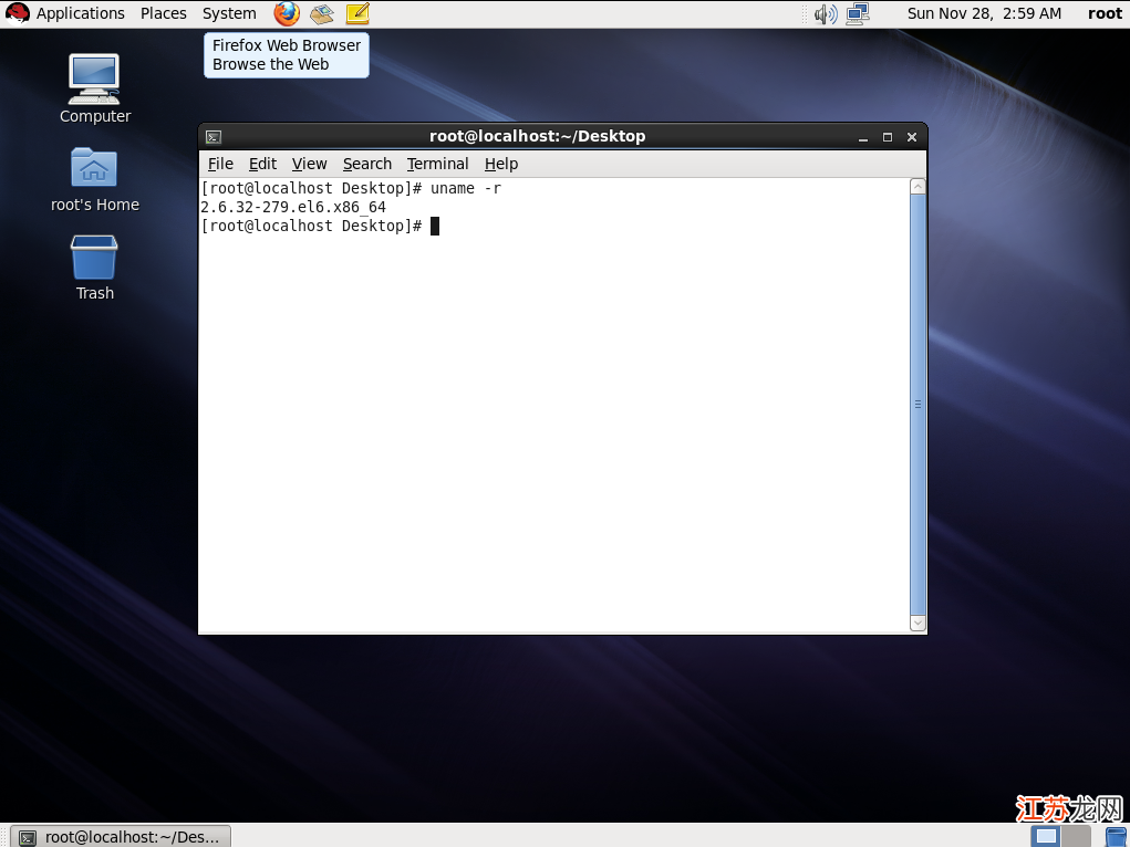 Linux如何查看glibc版本？  第1张