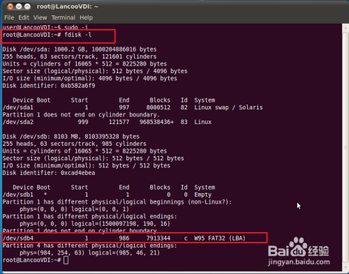 Linux复制粘贴怎么操作