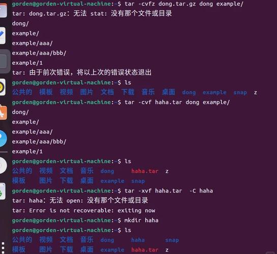 Linux怎么查hostid？  第1张