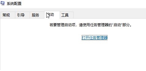 数据库闪退紧急解决！