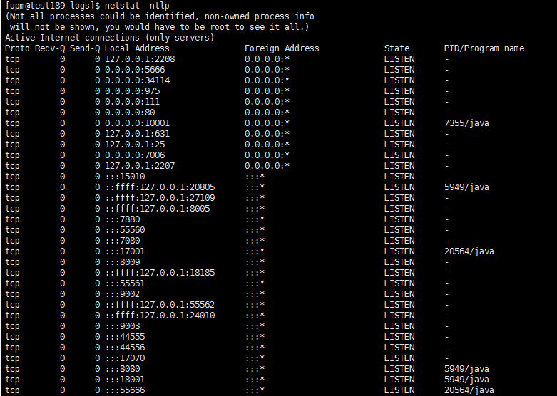 Linux查看端口号命令有哪些  第1张