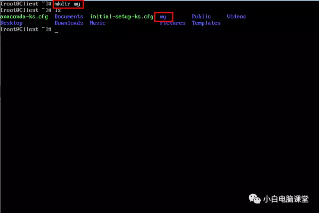 Linux如何快速修改文件权限？  第1张