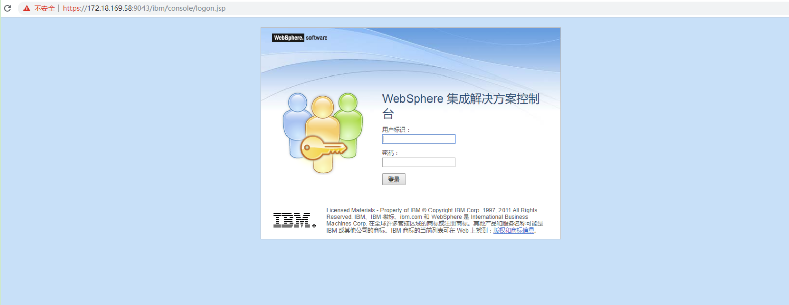 Linux下WebSphere怎么装？详细步骤  第1张