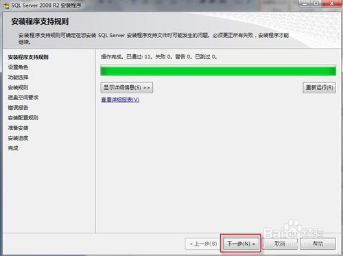 VS2015如何添加数据库？  第1张