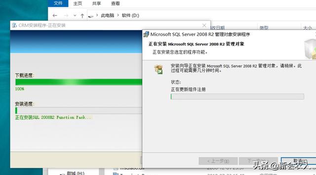 管家婆数据库打不开怎么办？  第1张