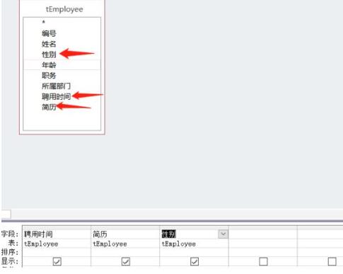 Access数据库如何备份？  第1张