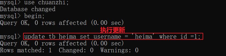数据库表锁死如何紧急解锁？  第1张