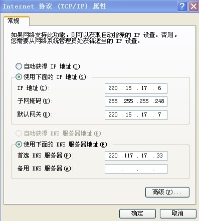 tp5虚拟主机为何提示模块不存在？  第1张