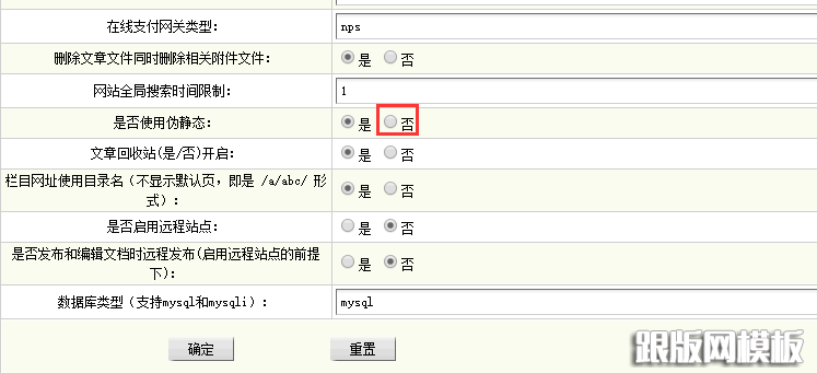 HTML如何设置5秒跳转，HTML五秒自动跳转怎么实现，5秒后自动跳转HTML设置，HTML页面5秒跳转方法，HTML实现5秒后跳转，HTML设置5秒自动跳转，5秒跳转HTML代码教程，HTML五秒跳转怎么做，HTML跳转页面5秒设置，5秒自动跳转HTML教程  第1张