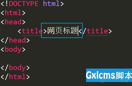 自定义HTML属性怎么做？  第1张