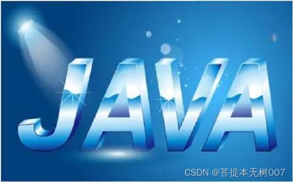 Java如何实现随机字母生成