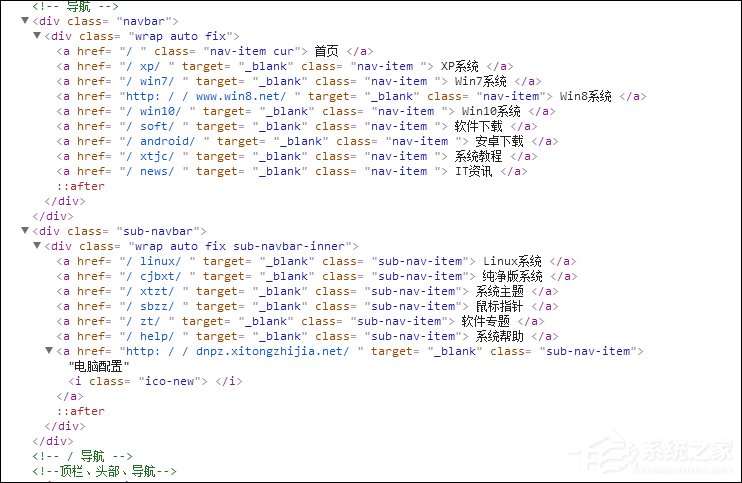 HTML绝对路径怎么用？  第1张