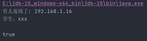 Java如何快速获取PI值？  第1张