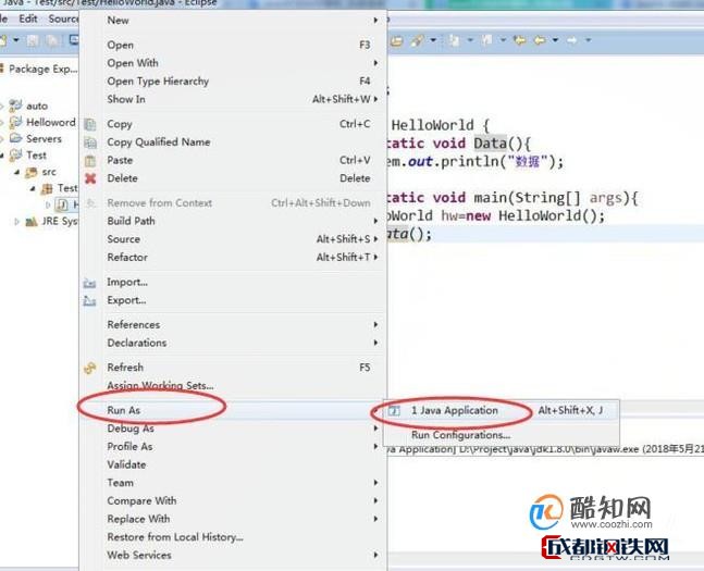 Java如何高效批导入方法？  第1张