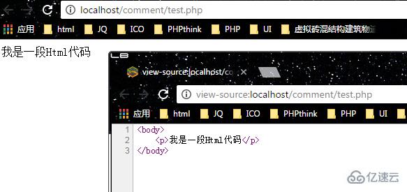 如何在HTML中嵌入HTML代码？  第1张