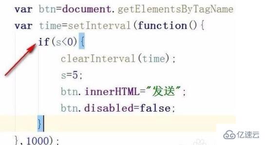 如何在HTML中计算时间差？  第1张