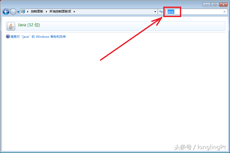 Java被禁用如何快速解锁？