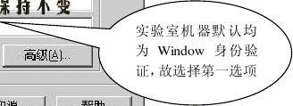 如何在SQL2000中导入数据库？详细步骤助您轻松掌握  第1张