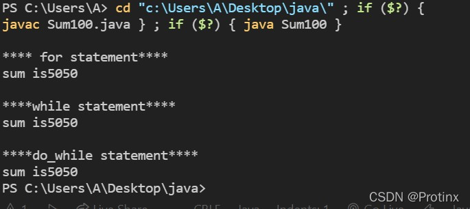 Java求和有哪些简单方法？