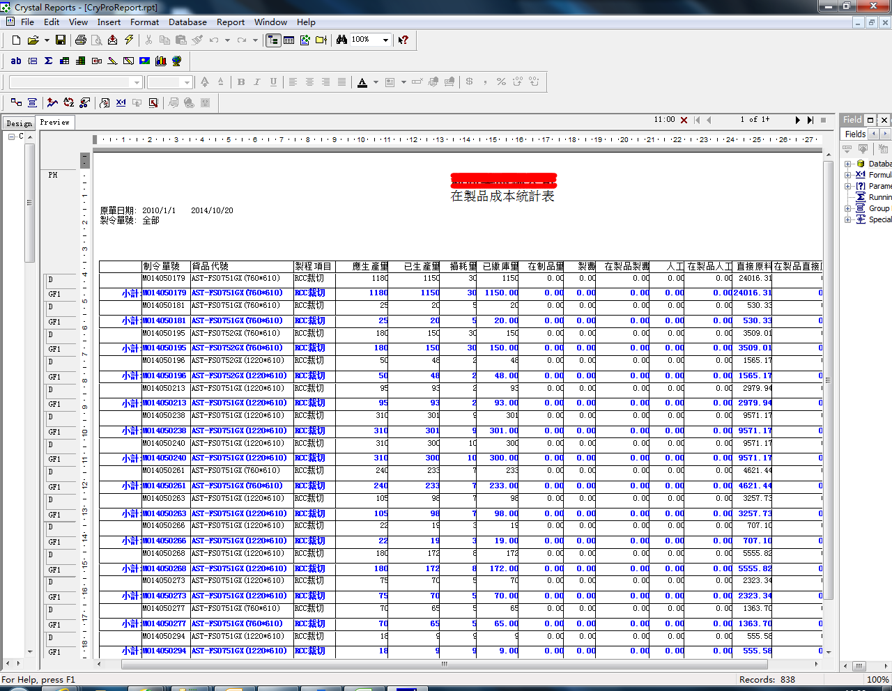 如何将HTML表格导出为Excel？  第1张