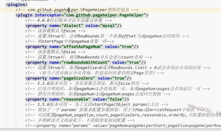 Java瞬秒软件如何开发？  第1张