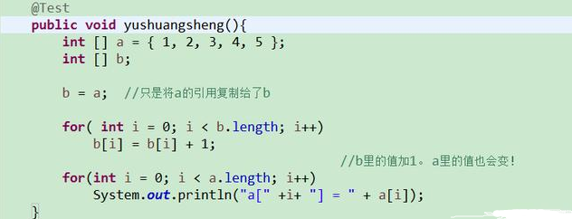 Java如何高效初始化数组？