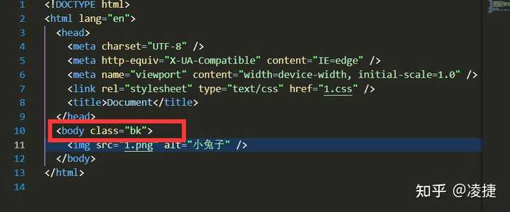 如何在HTML5中添加头像？  第1张