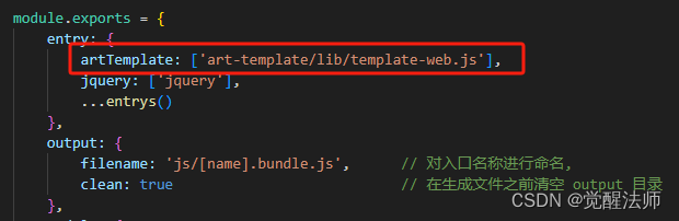dede如何生成静态html？  第1张