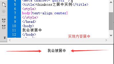 HTML怎么获取输入框的值？  第1张