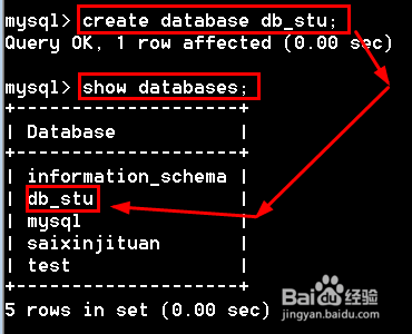 MySQL命令行如何复制数据  第1张