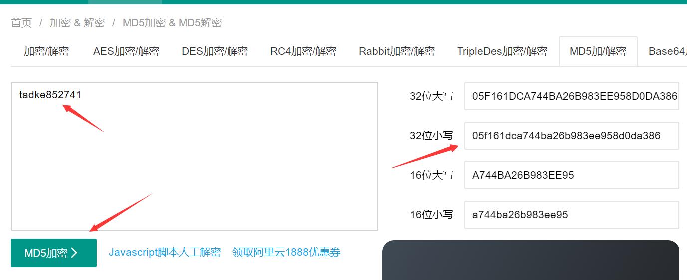 如何修改WordPress所有页面代码？  第1张