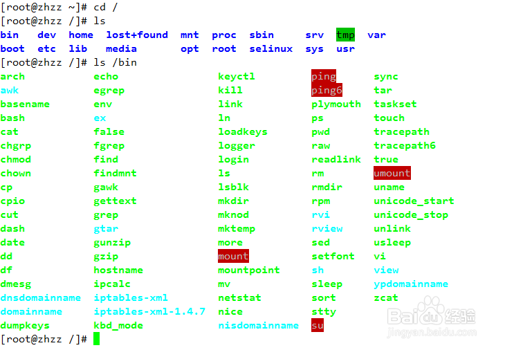 如何在Linux中排序文件？  第1张
