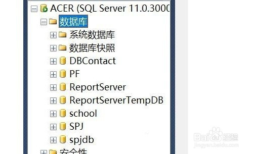 JS如何删除数据库记录？  第1张