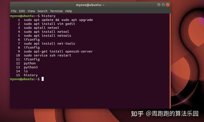 linux如何安装openssh  第1张
