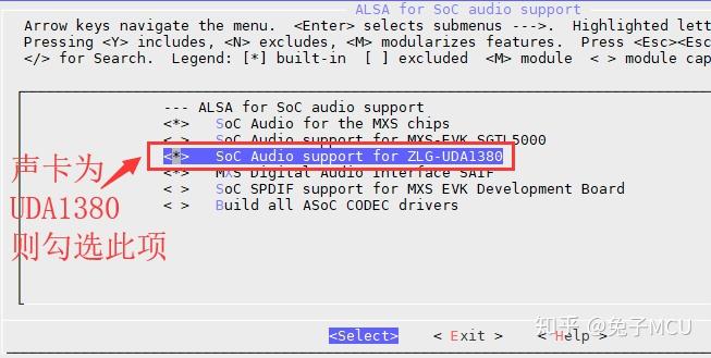 Linux怎么查看声卡驱动？  第1张