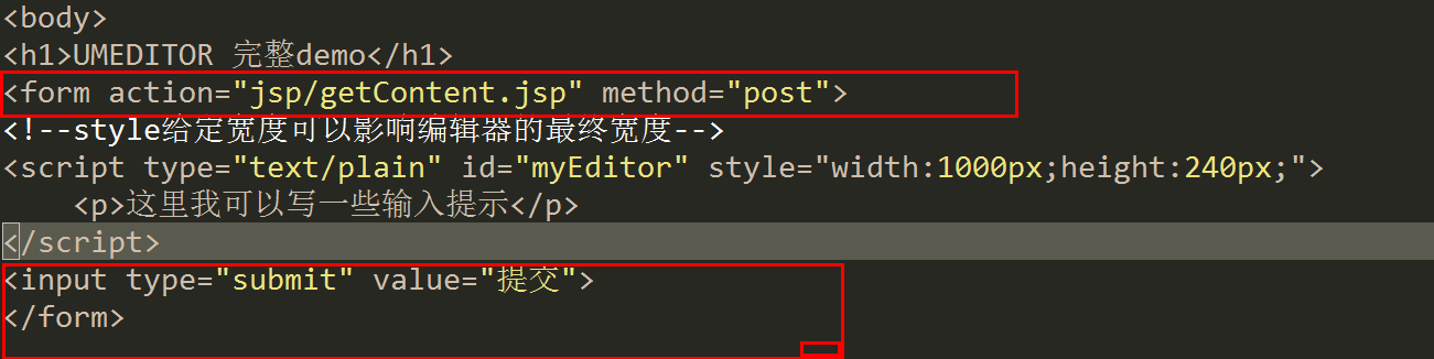 Java中如何使用富文本编辑器？  第1张
