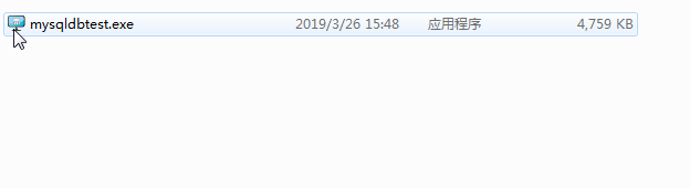 如何将HTML打包成exe文件？  第1张