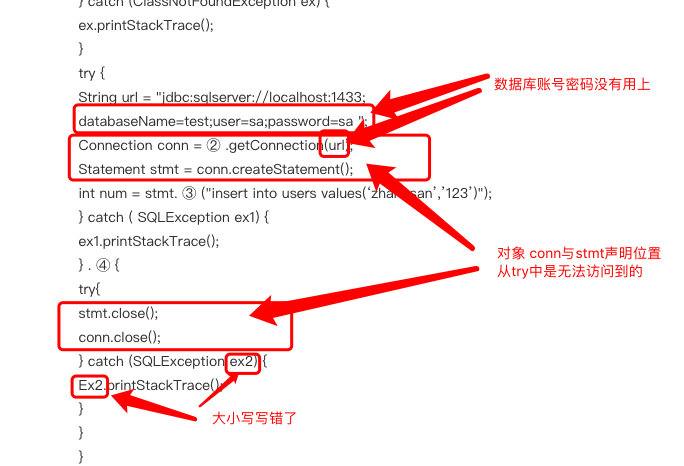 Java小程序如何连接数据库？