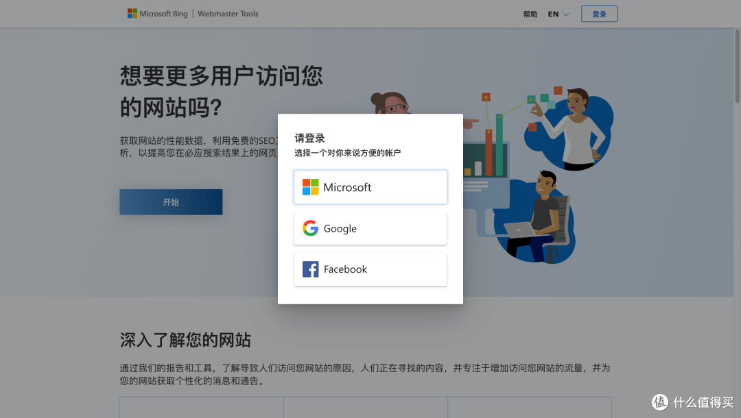 WordPress后台无法登录如何解决？，（注，严格控制在30字内，共22字。保留核心关键词WordPress后台登录解决，疑问句式直击痛点，突出无法的紧迫感和解决的结果导向，符合SEO优化原则。）  第1张