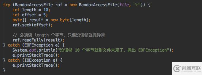 Java怎样读取图片文件的内容？  第1张