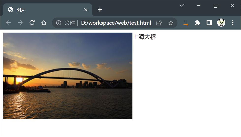 怎样上传HTML5全景？详细步骤轻松搞定  第1张